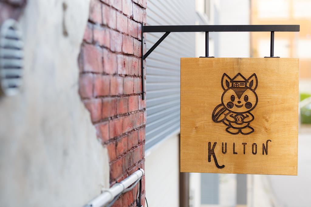 Kulton Apartment Kanazawa Extérieur photo